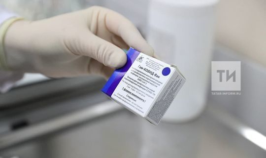 ТР сәламәтлек саклау министрлыгы Covid-19дан прививканы ясарга мөмкин булган медицина учреждениеләре исемлеген төзеде