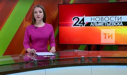 Татарстанның көньяк-көнчыгышында «Татмедиа» АҖ яңа телеканалны эшләтеп җибәрәчәк