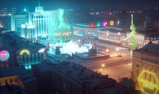 «Өчпочмак радар»: Казанның 56 елдан соң нинди булачагын күрсәткән ролик чыкты