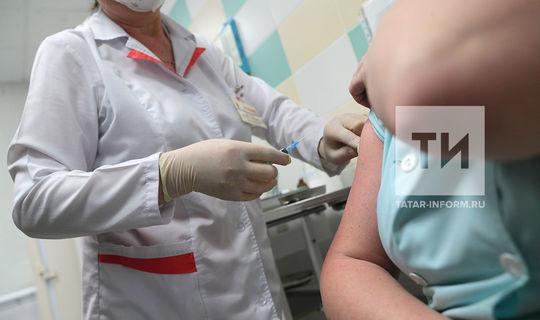 Татарстанда бер көндә коронавирустан өч меңнән артык кеше прививка ясаткан