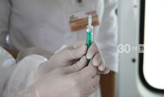 Татарстанда балаларга коронавирустан прививка ясый башладылар