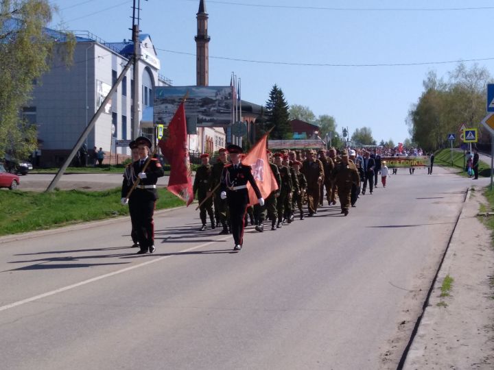 9 май көнне узасы бәйрәм чаралары