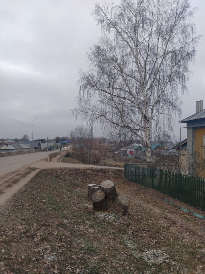 Һава торышы