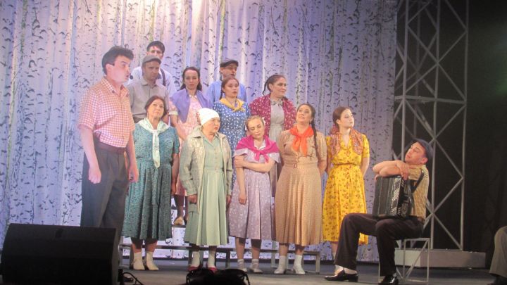 Әтнә театры 105 сезонын «Акчарлаклар» пьесасы белән төгәлләде