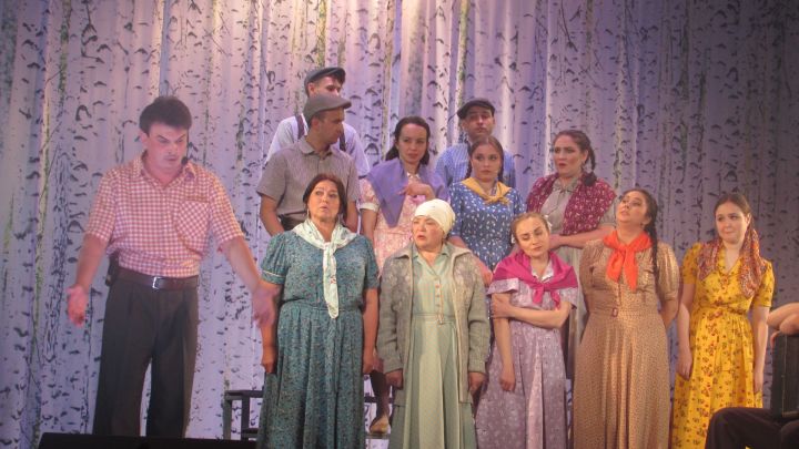 Әтнә театры 105 сезонын «Акчарлаклар» пьесасы белән төгәлләде