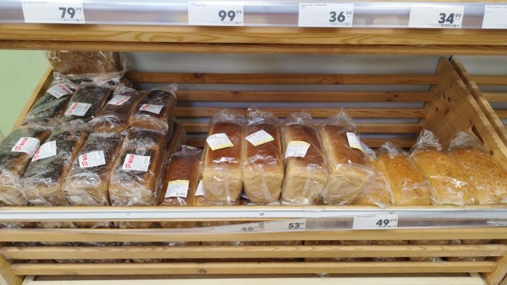 Авыл хуҗалыгы министрлыгы: Кирәкле барлык продукция якын арада кибетләргә китереләчәк