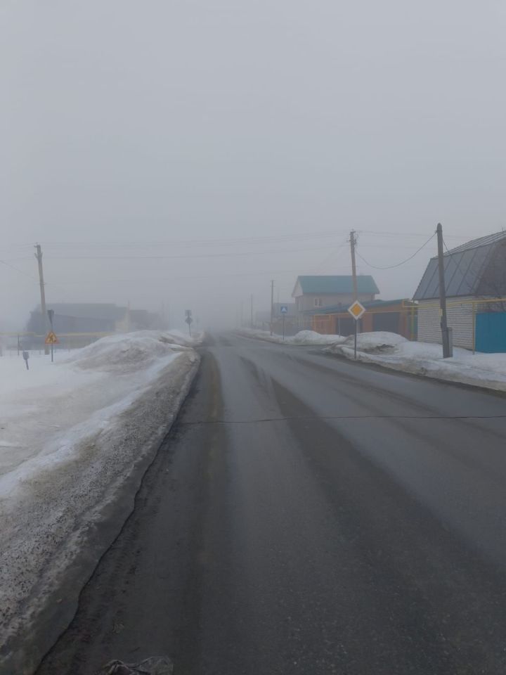 Һава торышы