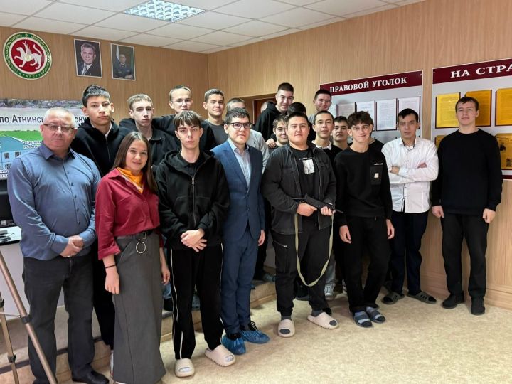 «Әтнә авыл хуҗалыгы техникумы » студентлары экскурсиядә булды