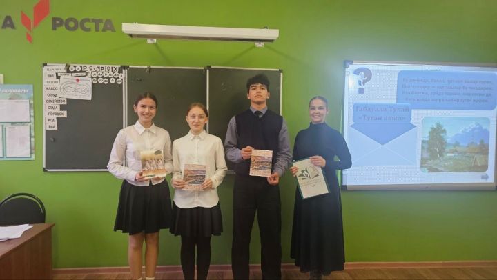 Үзәк китапханә Бәрәскә урта гомуми белем бирү мәктәбендә кунакта