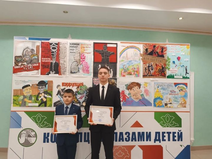 Казан Кремленең Вәкиллек корпусында коррупциягә каршы конкурсы җиңүчеләрен бүләкләү тантанасы узды