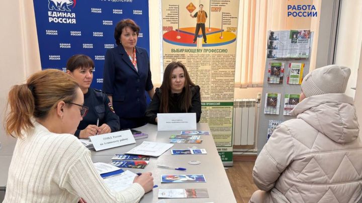 Хәрби операцияда катнашучылар һәм аларның гаилә әгъзалары өчен вакансияләр ярминкәсе узды