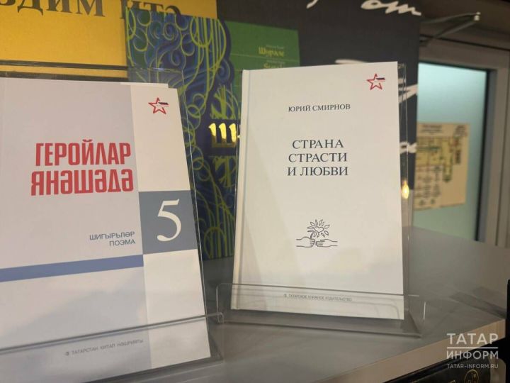 Һәркем катнаша ала