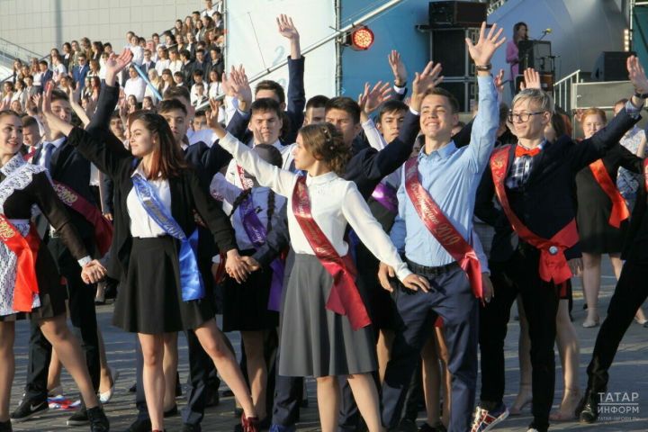 Күп балалы гаиләләргә чыгарылыш кичәсенә әзерләнү өчен түләү кертергә тәкъдим иттеләр