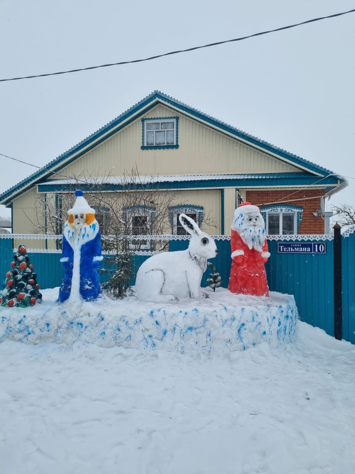 Йосыповларны котлыйбыз!