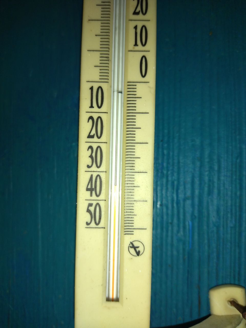 Әтнәдә -35 градус салкын
