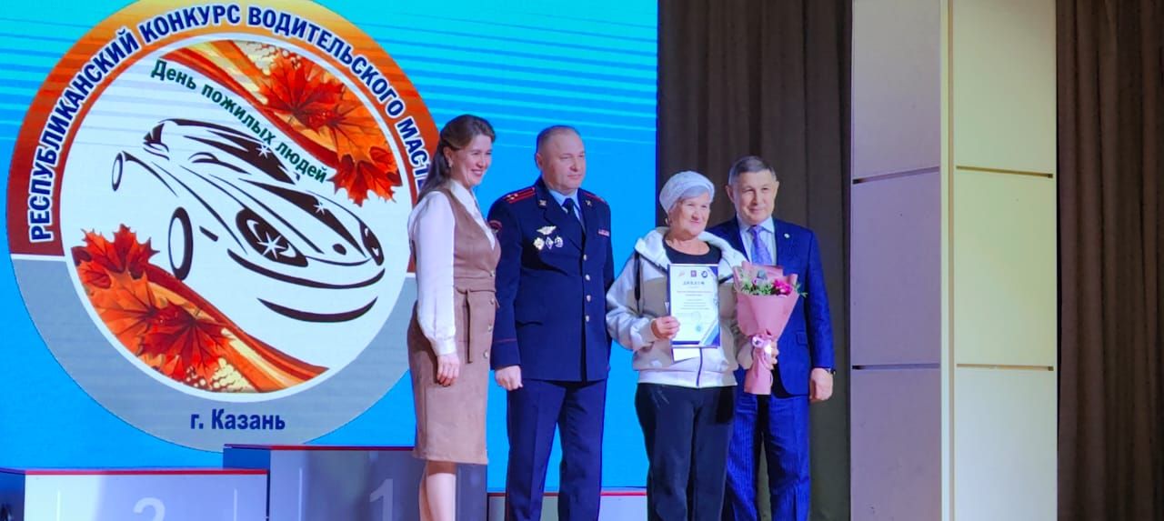 Мәгъфия Хафизова мактаулы урынга лаек булды