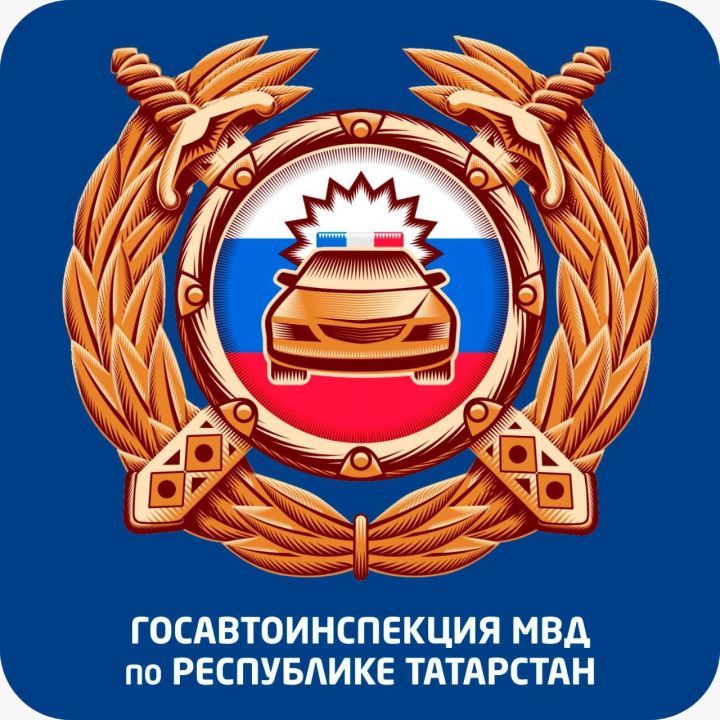 Машина йөртүчеләр игътибарына