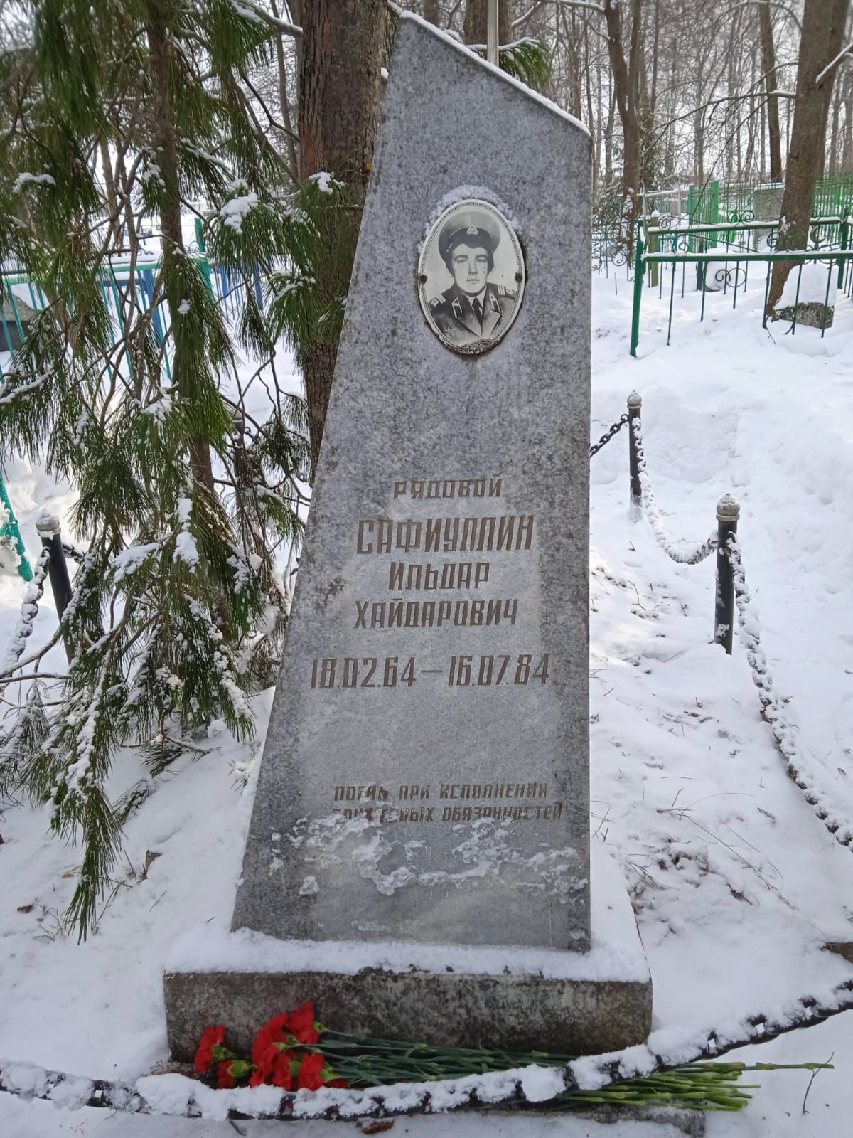 Әфганчылар көненнән фоторепортаж