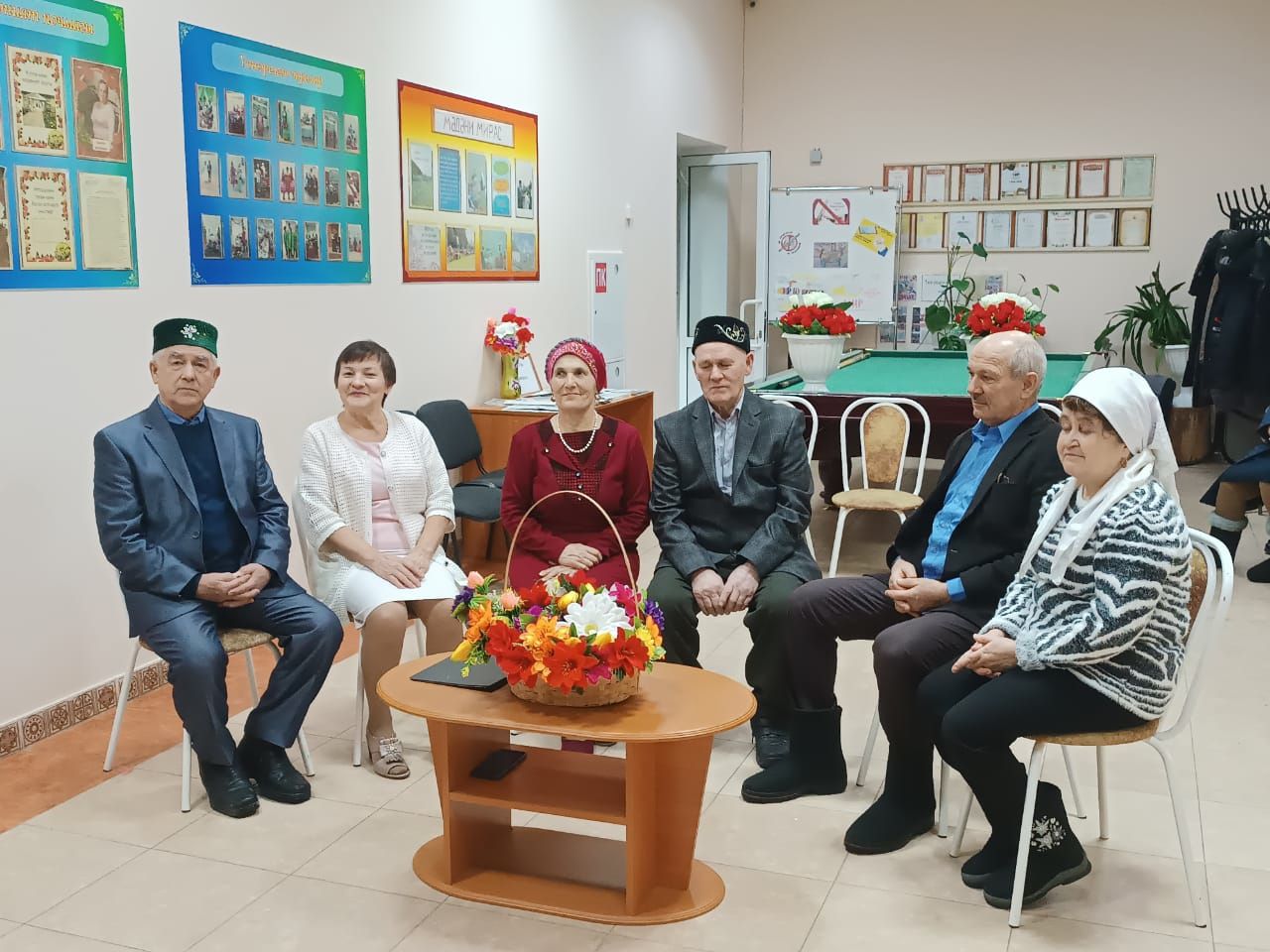 Пар канатлар