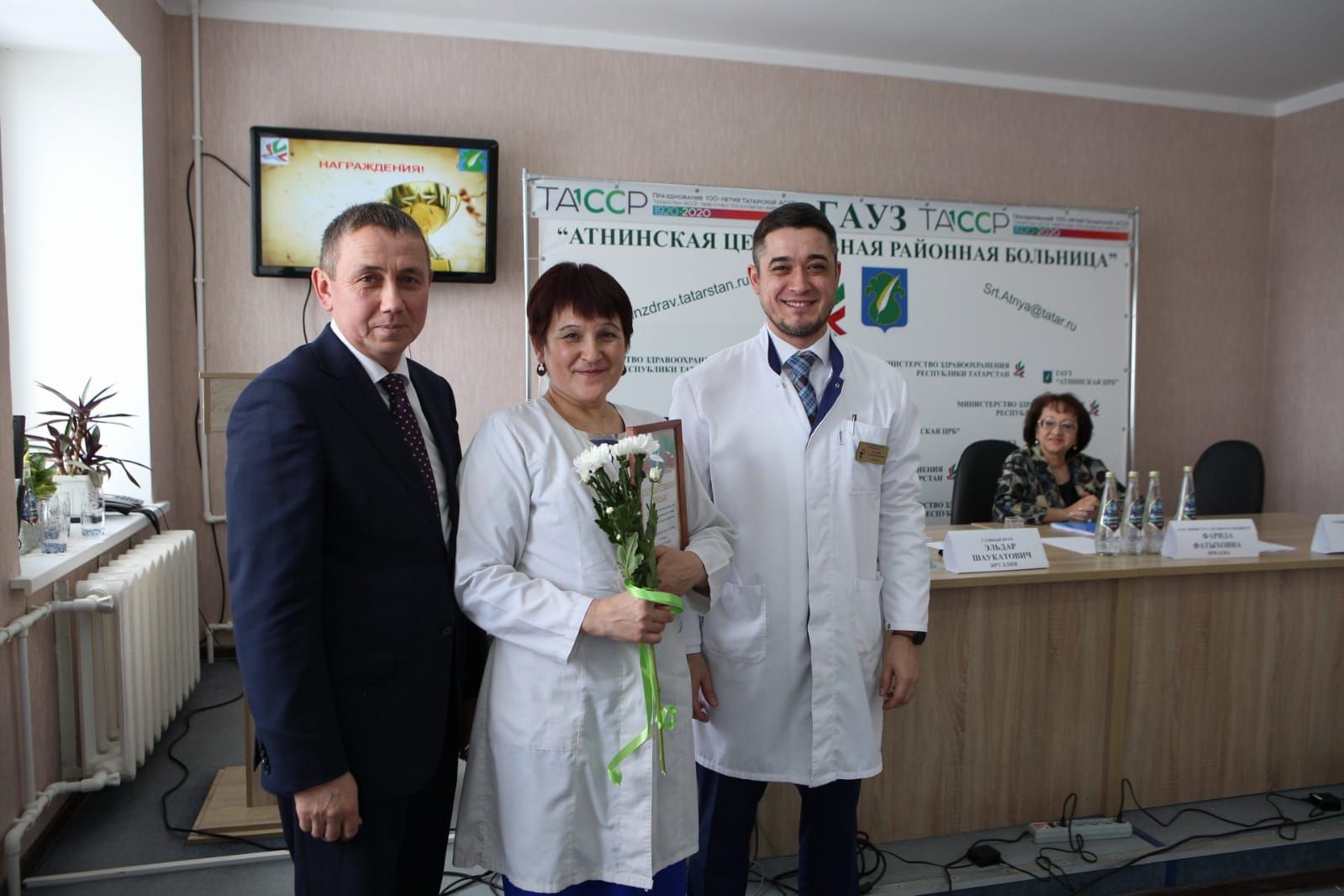 Район  үзәк больницасында 2022 елга йомгак ясадылар һәм киләчәктә  бурычлар куйдылар