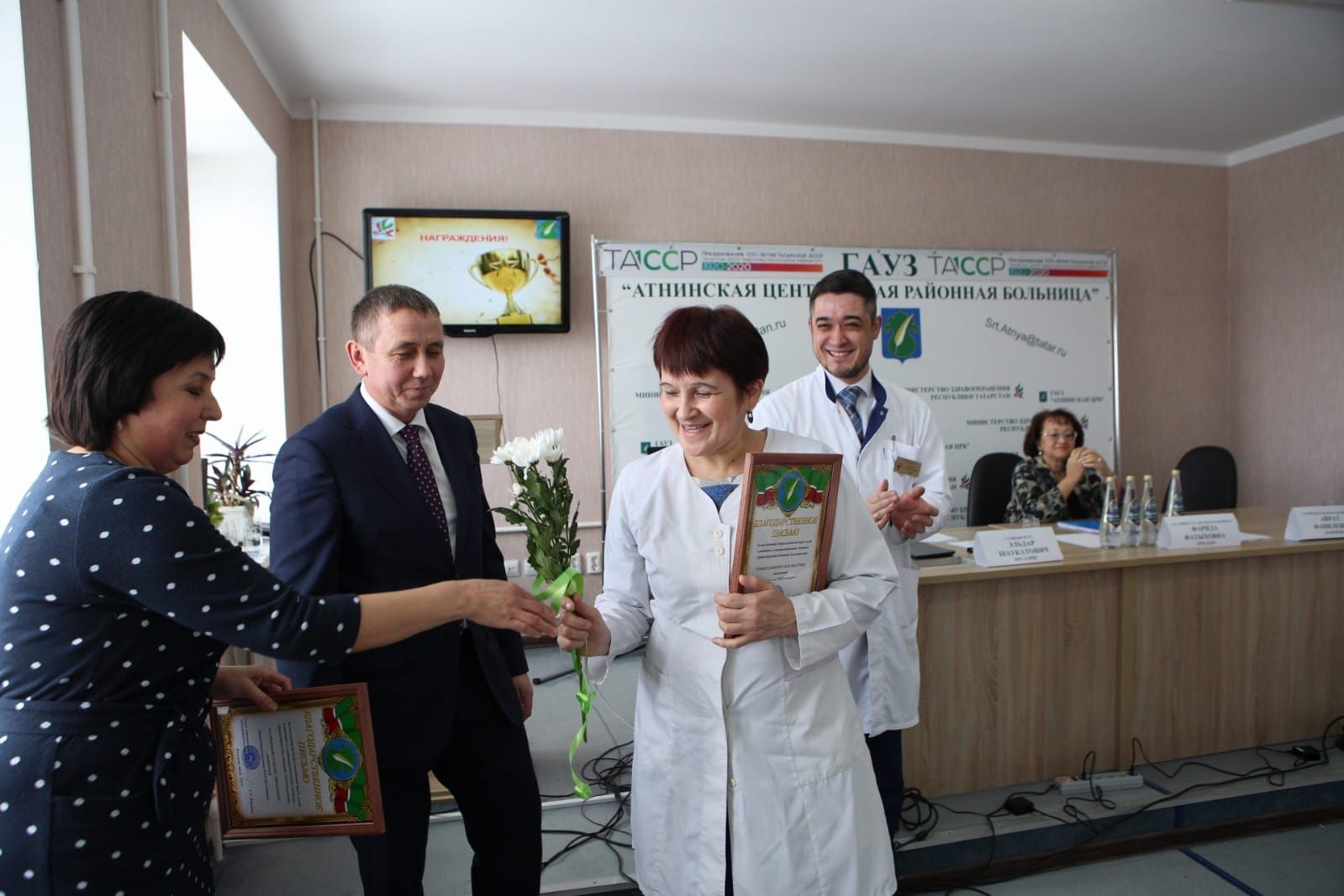 Район  үзәк больницасында 2022 елга йомгак ясадылар һәм киләчәктә  бурычлар куйдылар