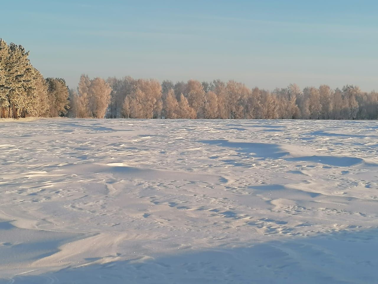 Һава торышы