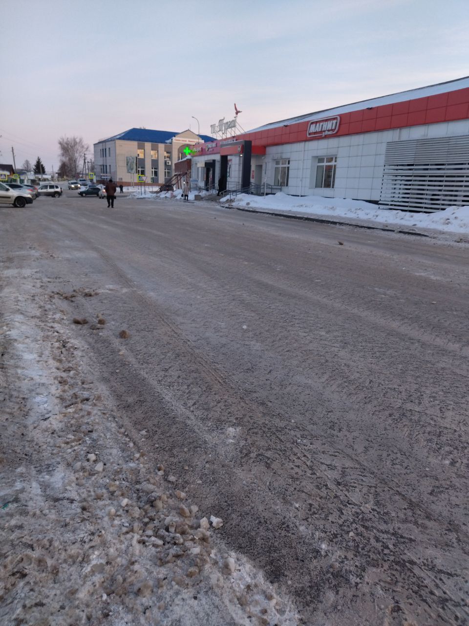 Әтнә үзәге Бауман урамыннан ким булмады