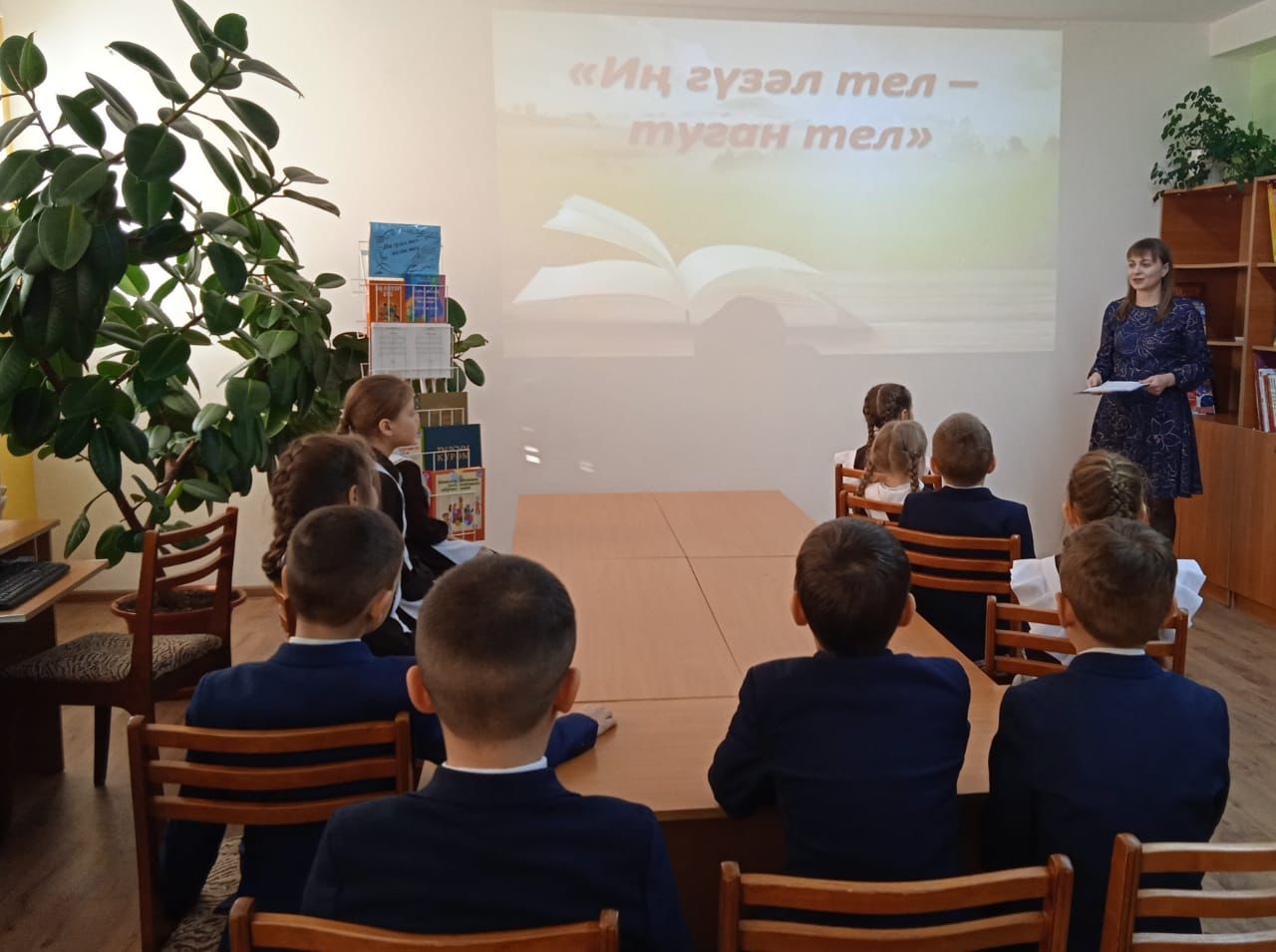 Бүген туган тел көне