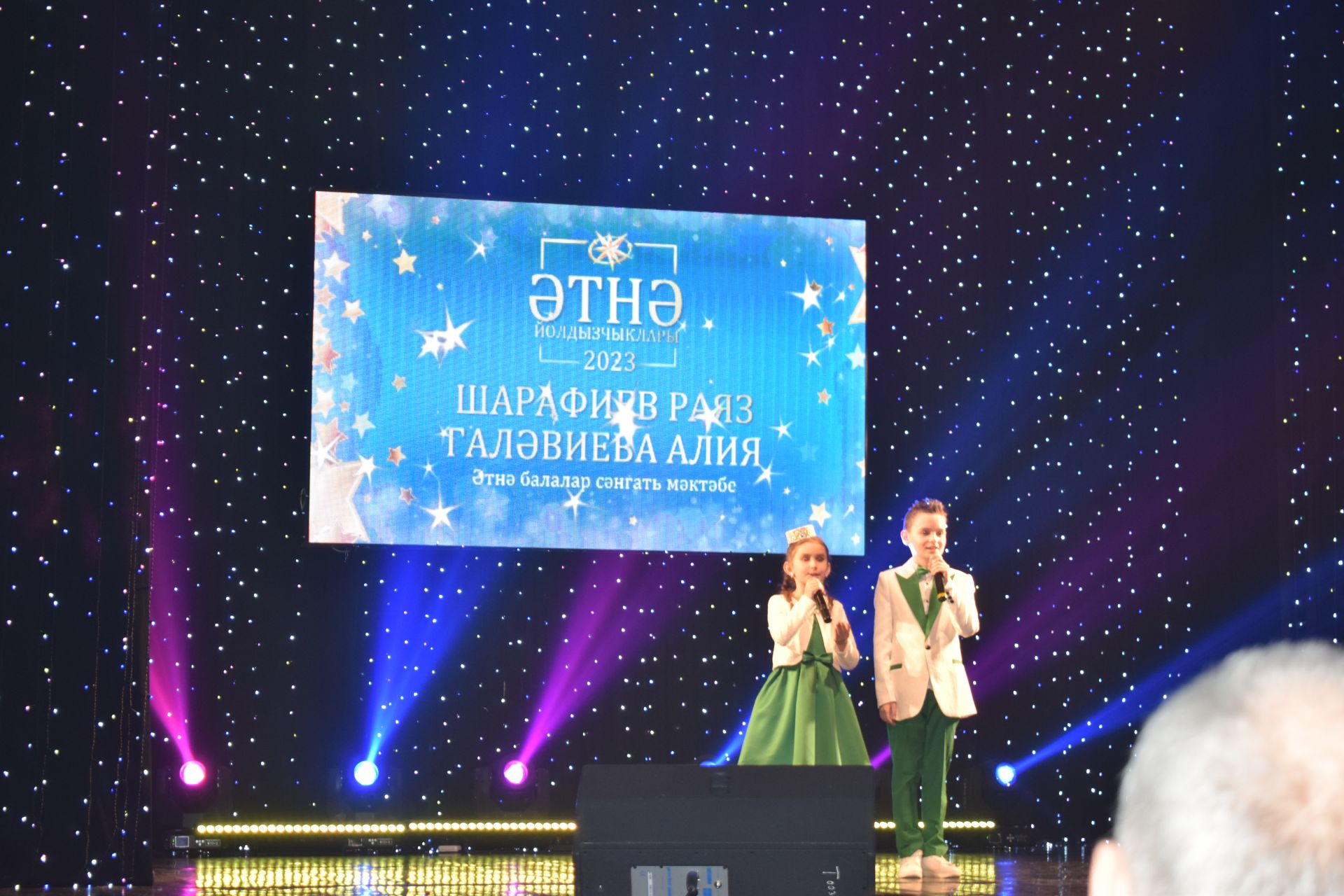 Созвездие-Йолдызлык фестиваленең гала концертыннан фотолар