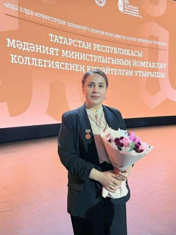 Мактаулы исем бирелде