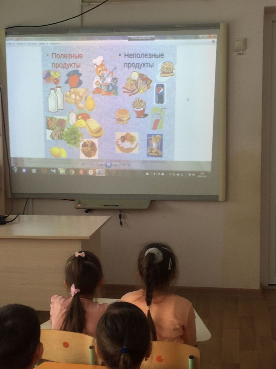 Балалар дөрес туклану серләренә төшенделәр