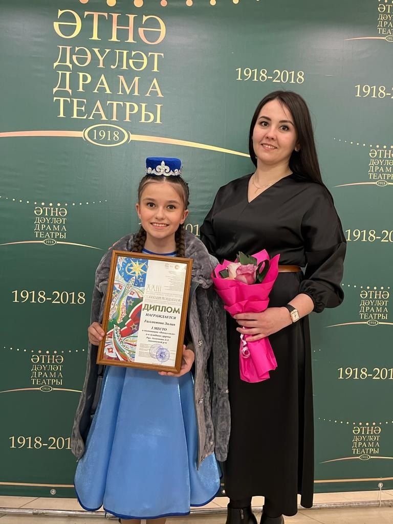 Кыйммәтле тунга ия булды