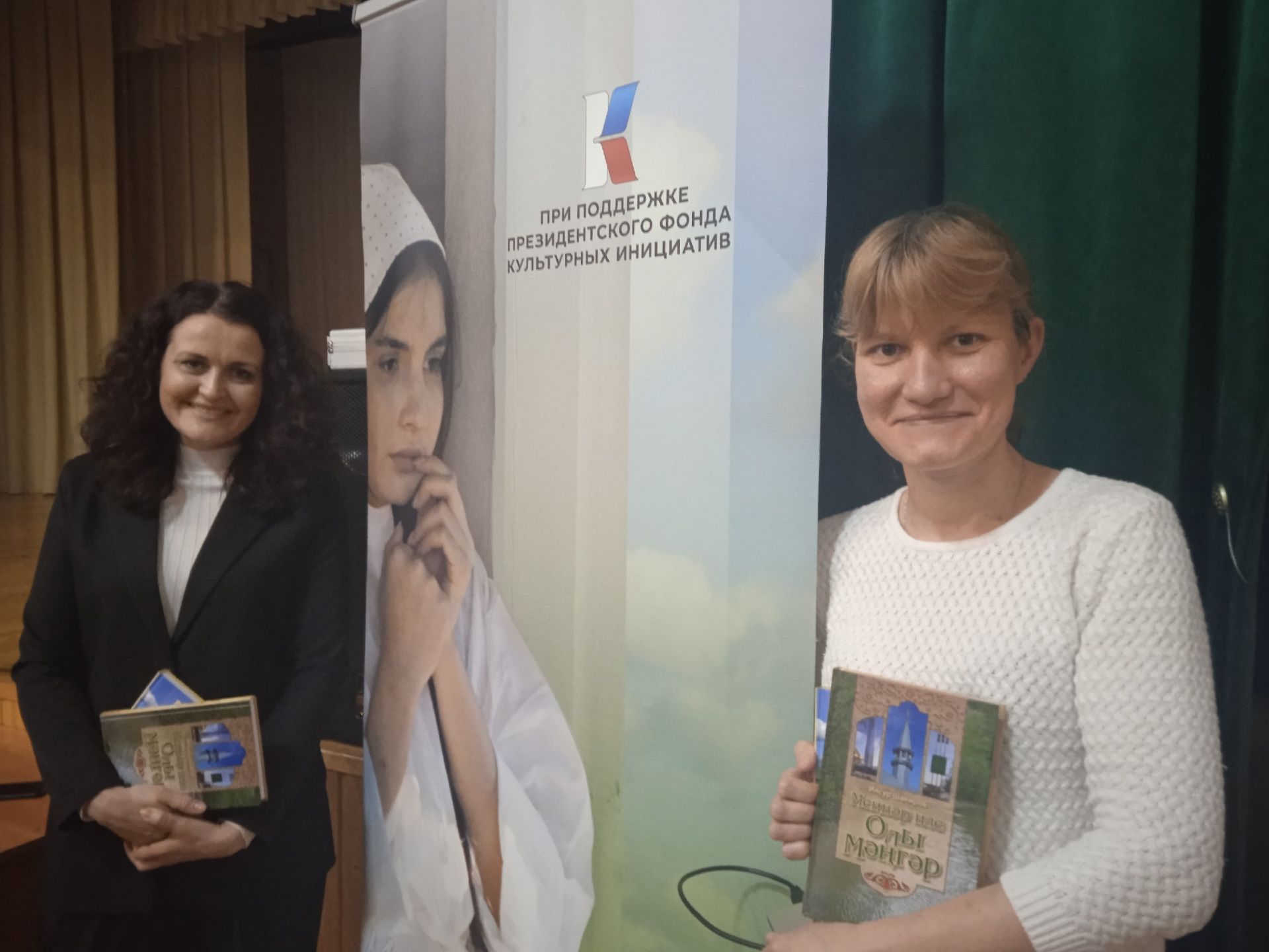Олы Мәңгәр авылында документаль фильм күрсәттеләр