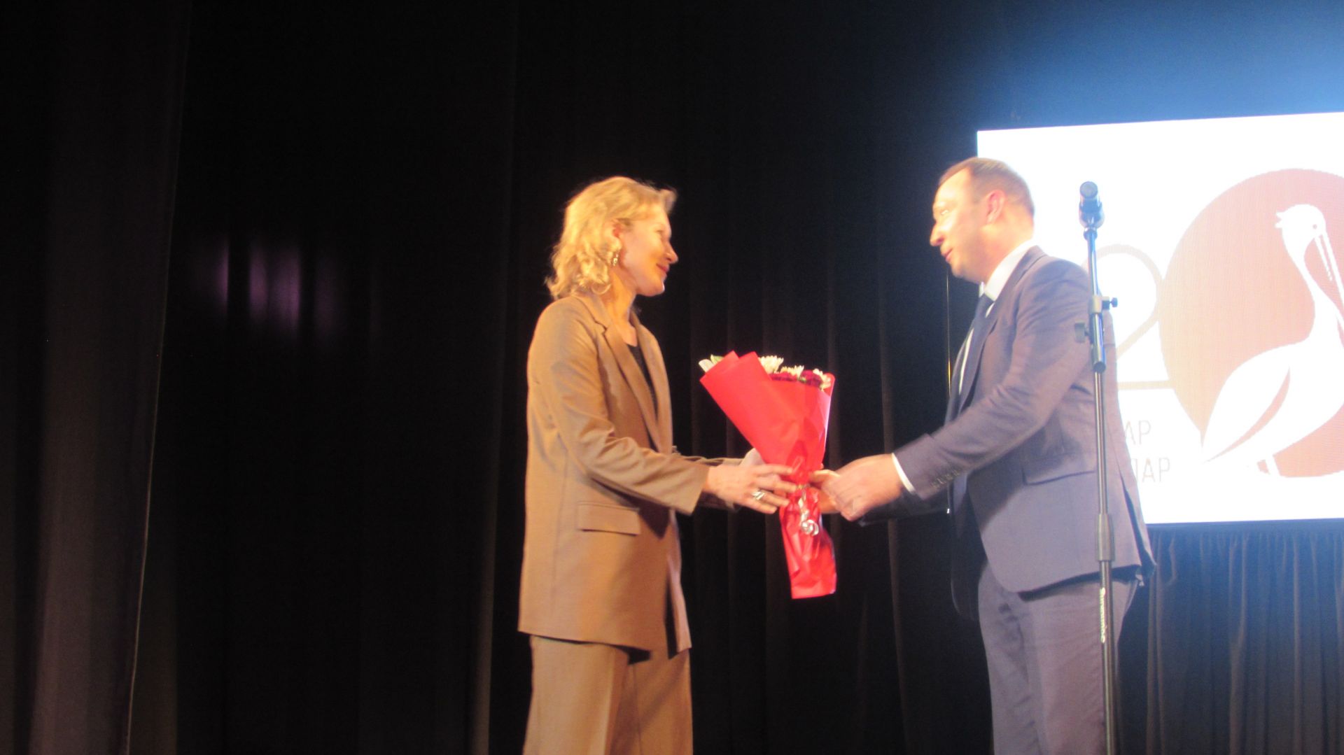 Укытучы һәм остаз