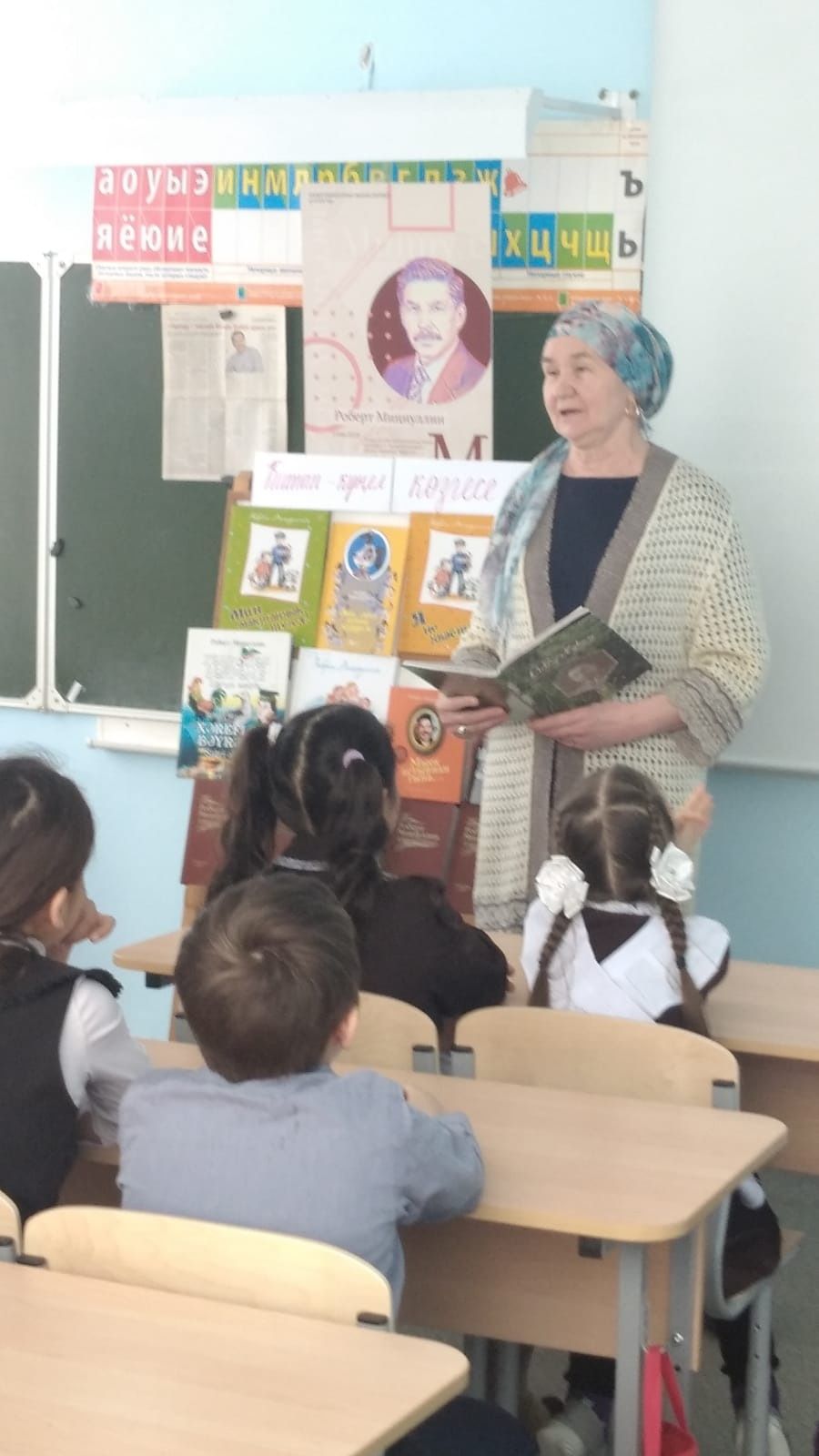 Роберт Миңнуллинны искә алдылар