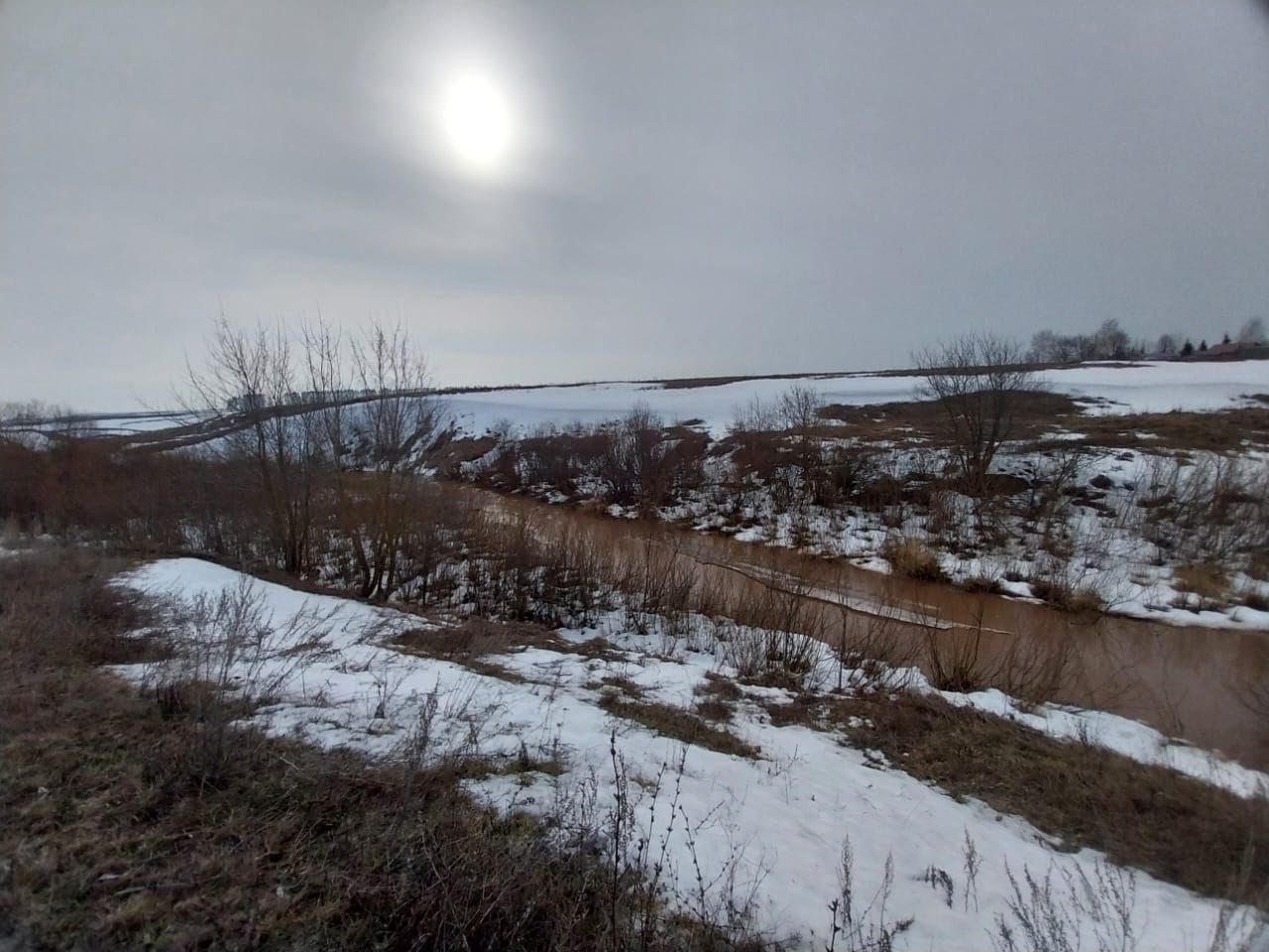 Һава торышы