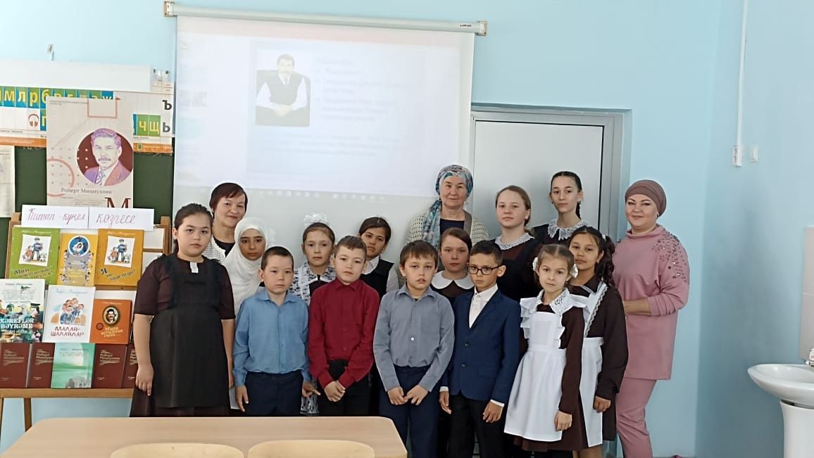 Роберт Миңнуллинны искә алдылар