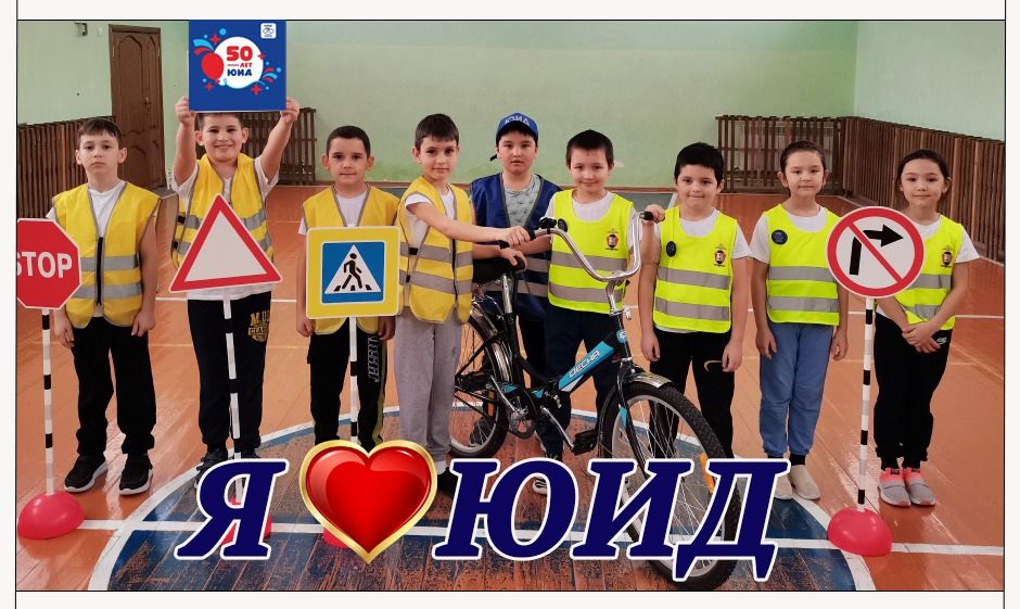 Кечкенәдән тотынсак кына