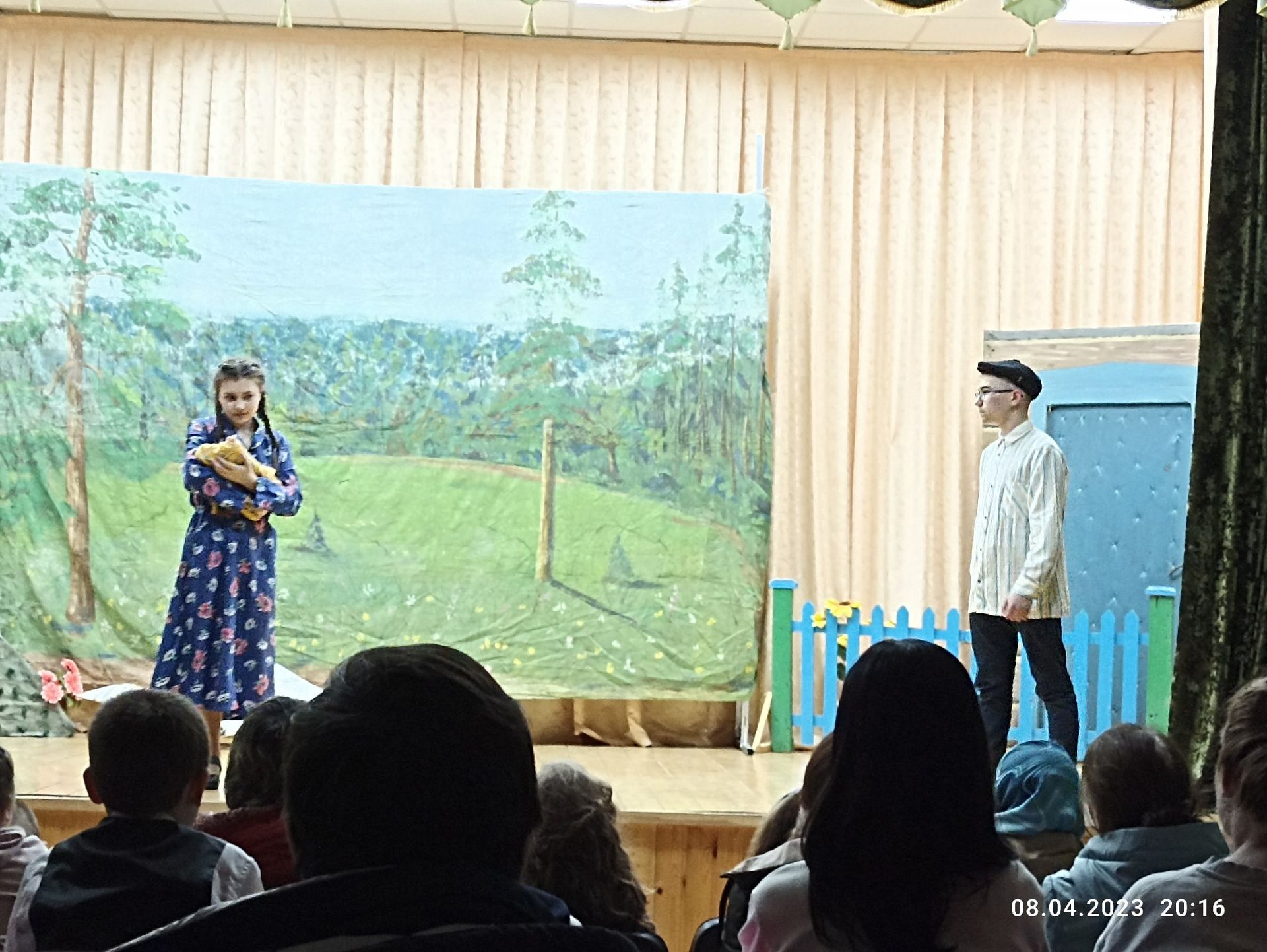 Зур концерт тамаша күрсәттеләр