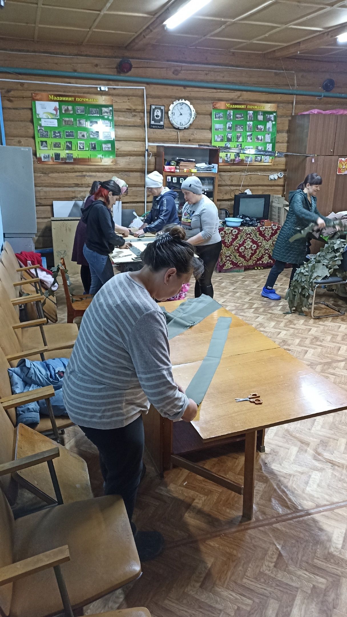 Маскировка сеткасы үрделәр
