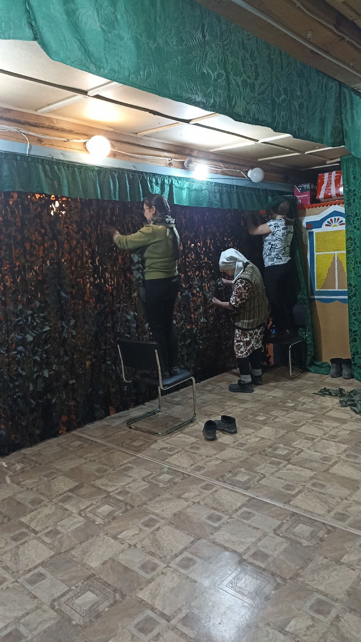 Маскировка сеткасы үрделәр