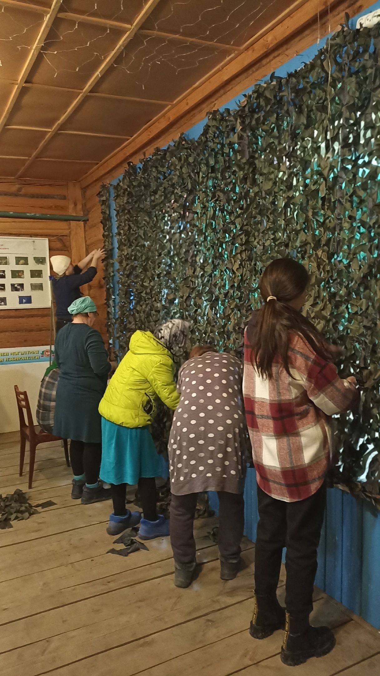 Маскировка сеткасы үрделәр