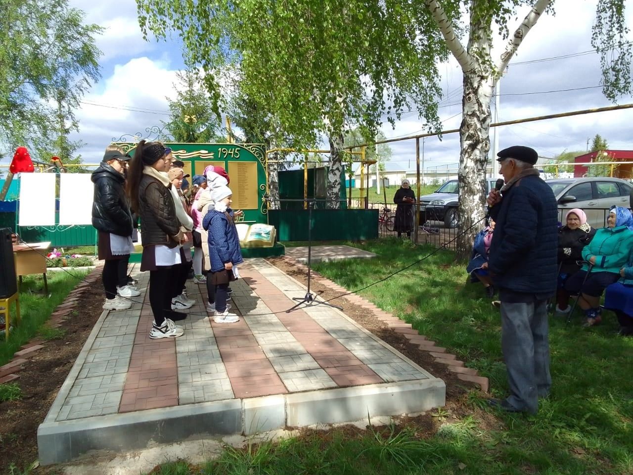 Онытылмас 1418 көн