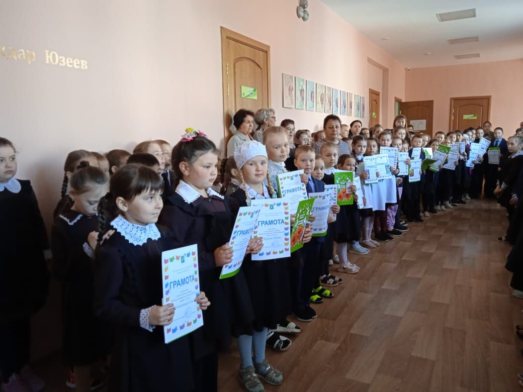 «Уку – зирәклеккә юл »