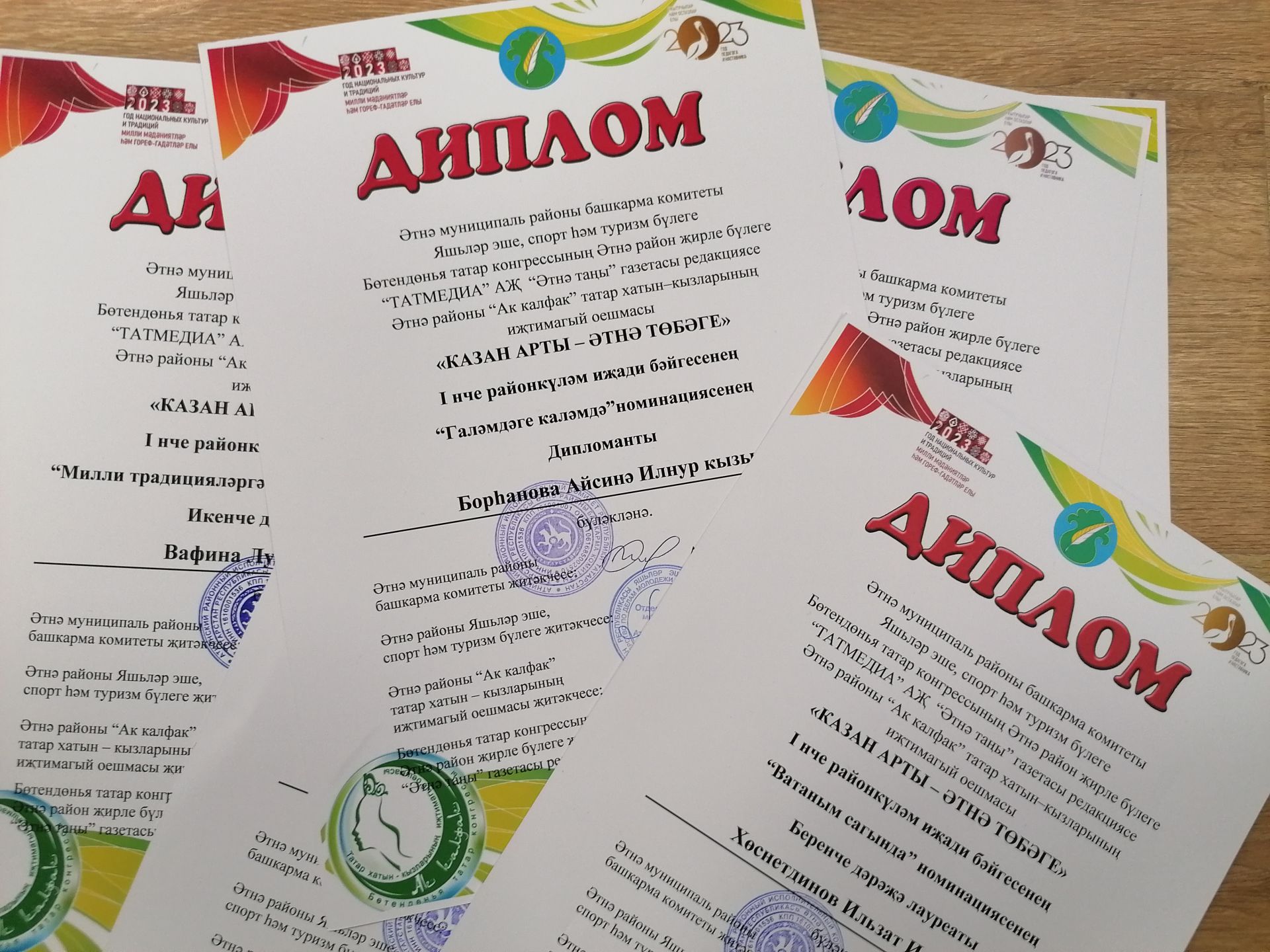 “Казан арты – Әтнә төбәге” районкүләм бәйгесеннән фоторепортаж