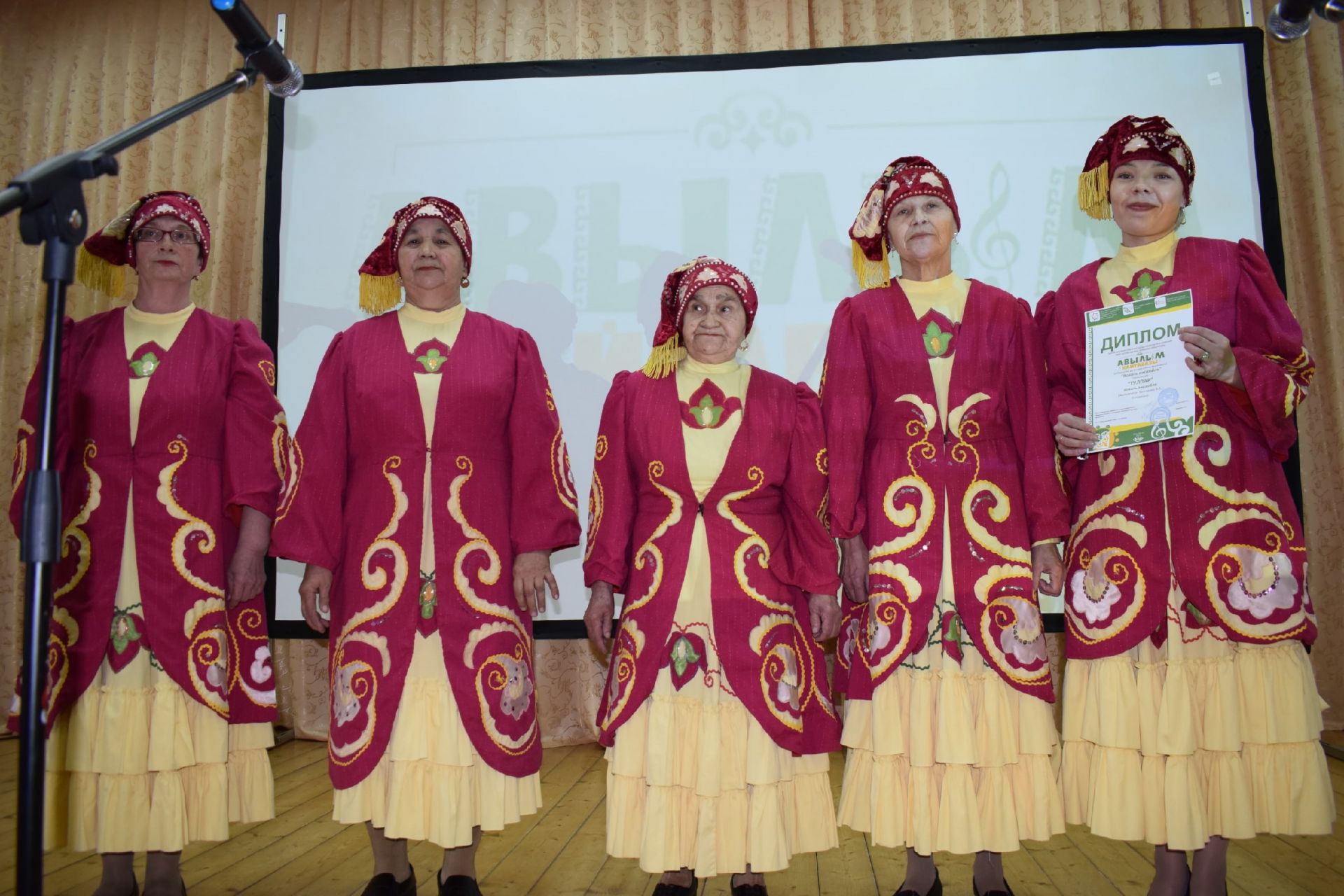 Катнашучы дипломына ия булдылар