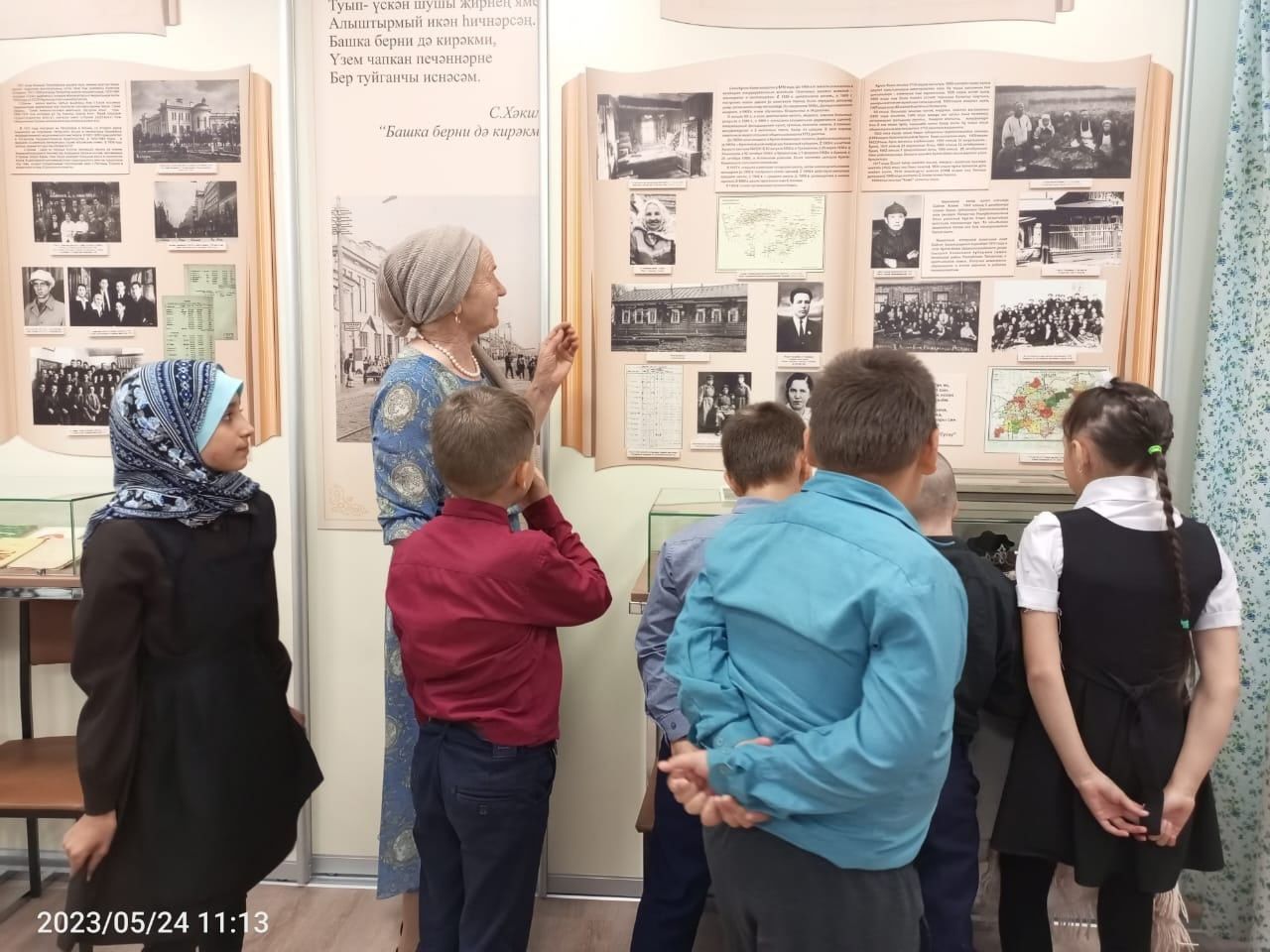 Бер горурлык хисе яна миндә