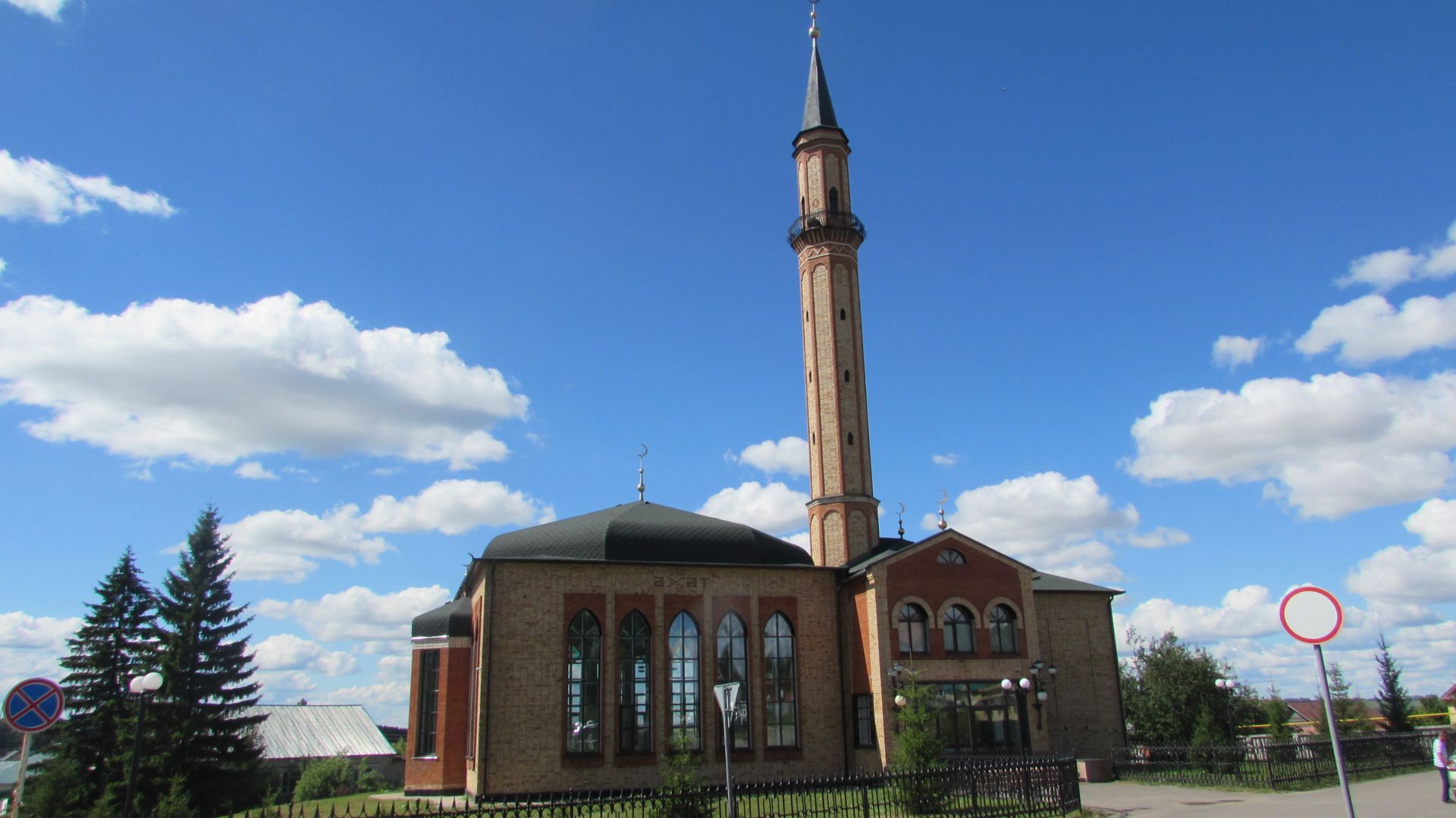 Мәчетләрдә балалар өчен җәйге ял оештыралар