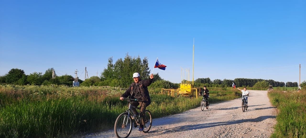 Россия көнен билгеләп үттеләр
