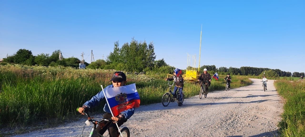 Россия көнен билгеләп үттеләр